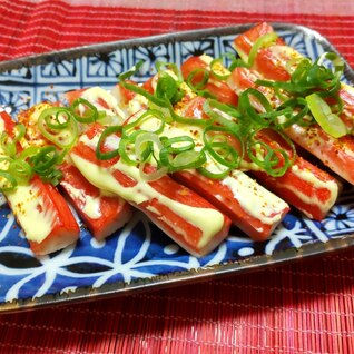 おつまみレシピ♪カニカマのマヨネーズ焼き〜